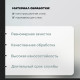 Круг зачистной по металлу ТУНДРА, армированный, 230×6×22 мм