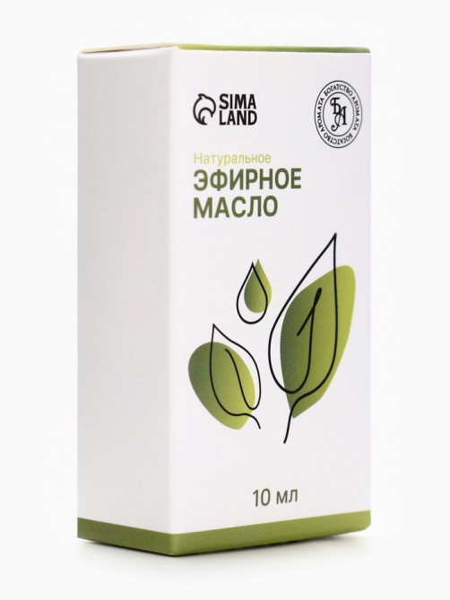 Эфирное масло «Мелисса», 10 мл, с пипеткой