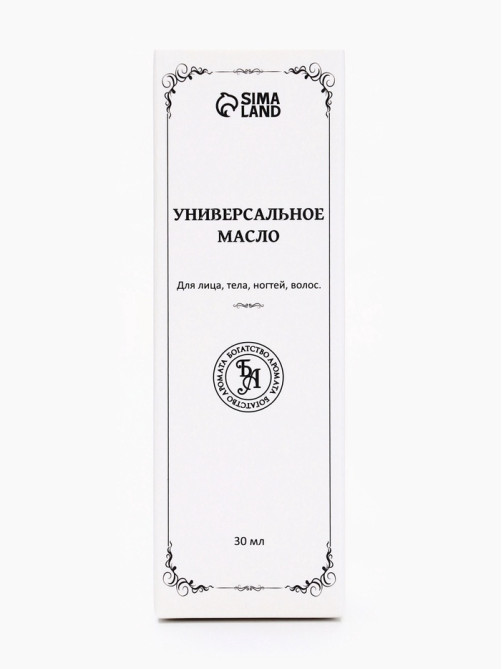 Эфирное масло «Незабудка», 30 мл, в коробке