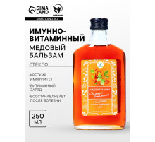 Безалкогольный алтайский медовый бальзам на травах Vitamuno «Иммуно-витаминный», 250 мл