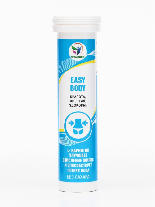 Напиток Easy Body Vitamuno, 10 шипучих таблеток
