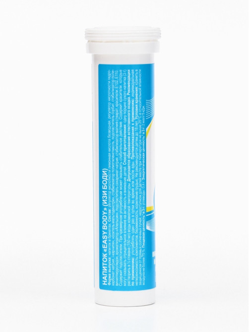 Напиток Easy Body Vitamuno, 10 шипучих таблеток