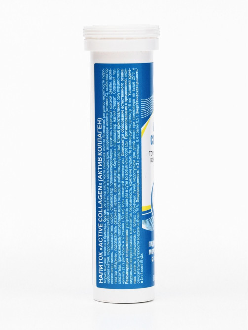 Напиток Active Collagen Vitamuno, 10 шипучих таблеток