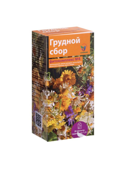 Грудной сбор фитокомплекс Vitamuno, от кашля, 20 пакетиков по 1.5 г
