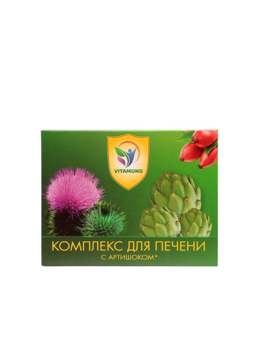 Комплекс для печени с артишоком Vitamuno, 60 таблеток