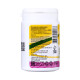 Комплекс для почек Vitamuno, 90 таблеток