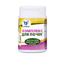 Комплекс для почек Vitamuno, 90 таблеток