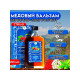 Безалкогольный алтайский медовый бальзам на травах Vitamuno «Сердечно-сосудистый», 250 мл