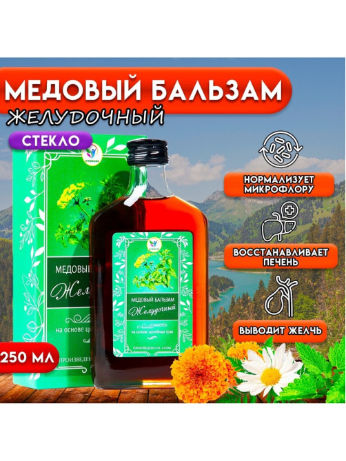 Безалкогольный алтайский медовый бальзам на травах Vitamuno «Желудочный», 250 мл