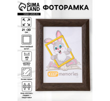Фоторамка для фото 21×30 см Keep memories Luxe Elegance, с ножкой, пластик, коричневый, (пластиковый экран)