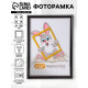 Фоторамка для фото 21×30 см Keep memories «Модерн», пластик, чёрный, (пластиковый экран)