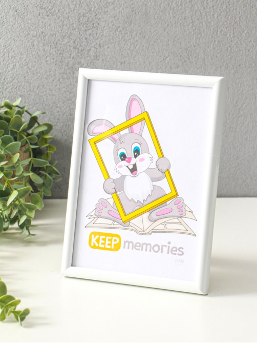 Набор фоторамок для фото 15×21 см Keep memories «Радуга», 4 шт., белый, (пластиковый экран)