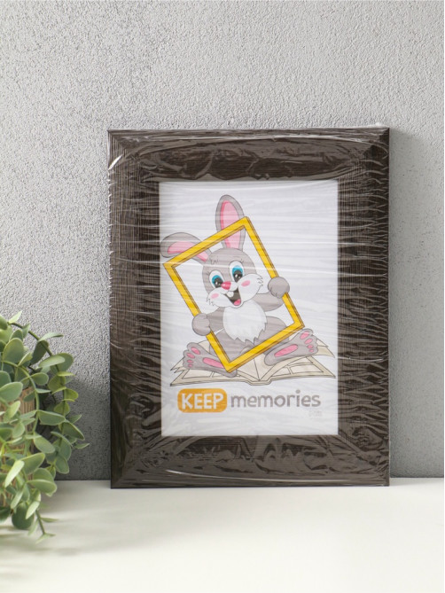 Фоторамка для фото 15×21 см Keep memories Luxe Elegance, пластик, коричневый, (пластиковый экран)