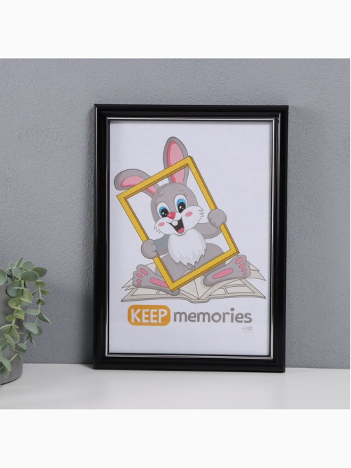 Фоторамка для фото 21×30 см Keep memories «Пиксель», пластик, чёрный, (пластиковый экран)