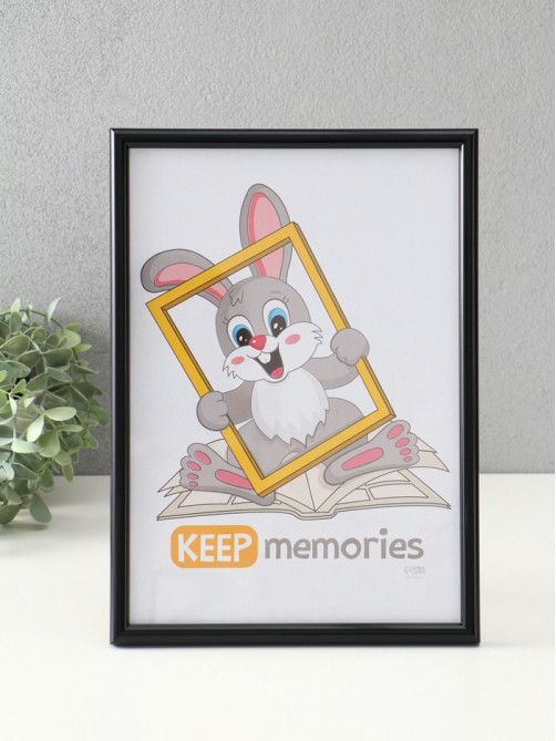 Набор фоторамок для фото 21×30 см Keep memories «Радуга», с подножкой, 3 шт., (пластиковый экран), чёрный