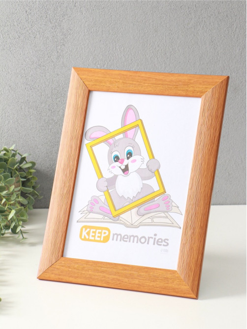 Фоторамка для фото 21×30 см Keep memories Luxe Elegance, с ножкой, пластик, бежевый, (пластиковый экран)