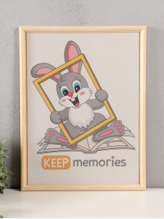 Фоторамка для фото 30×40 см Keep memories, белое дерево, (пластиковый экран), дерево