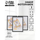Набор фоторамок для фото 21×30 см Keep memories «Радуга», с подножкой, 3 шт., (пластиковый экран), чёрный