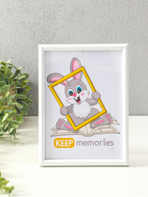 Набор фоторамок для фото 15×21 см Keep memories «Радуга», 4 шт., белый, (пластиковый экран)
