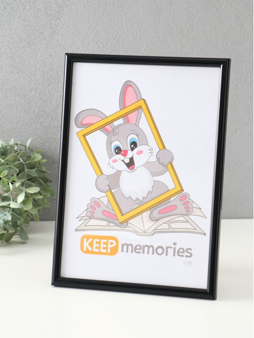 Набор фоторамок для фото 21×30 см Keep memories «Радуга», с подножкой, 3 шт., (пластиковый экран), чёрный