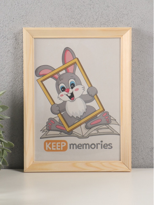 Фоторамка для фото 15×21 см Keep memories «Канон», белое дерево, (пластиковый экран)