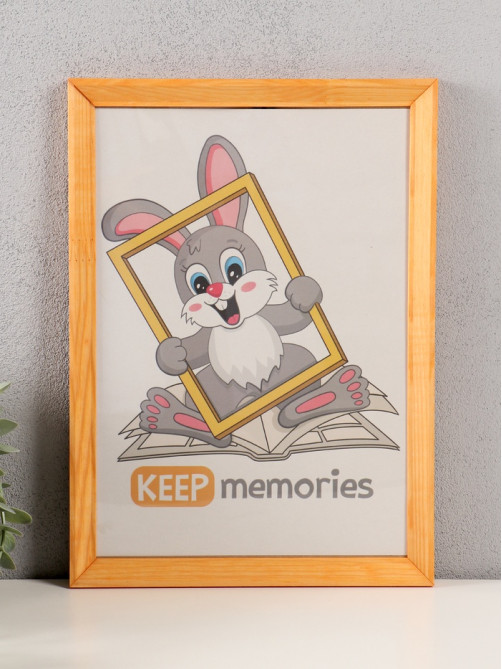Фоторамка для фото 21×30 см Keep memories «Канон», сосна, (пластиковый экран), дерево