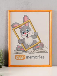 Фоторамка для фото 30×40 см Keep memories сосна, (пластиковый экран), дерево