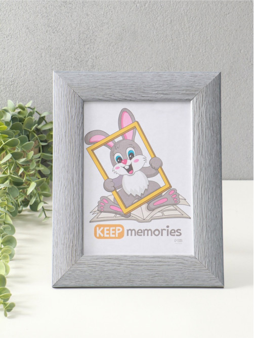 Фоторамка для фото 15×21 см Keep memories Luxe Elegance, пластик, серо-голубой, (пластиковый экран)