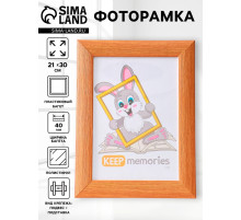 Фоторамка для фото 21×30 см Keep memories Luxe Elegance, с ножкой, пластик, бежевый, (пластиковый экран)