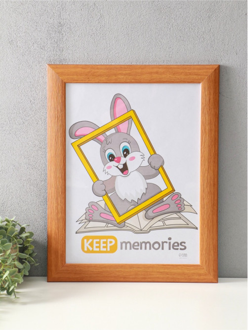 Фоторамка для фото 30×40 см Keep memories Luxe Elegance, пластик, бежевый, (пластиковый экран)
