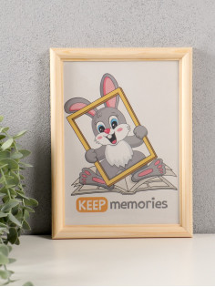 Фоторамка для фото 15×21 см Keep memories, белое дерево, (пластиковый экран)