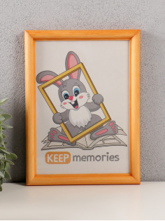 Фоторамка для фото 15×21 см Keep memories, сосна, (пластиковый экран), дерево