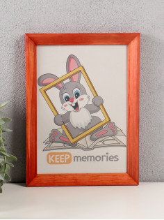 Фоторамка для фото 15×21 см Keep memories «Канон», махагон, (пластиковый экран), дерево