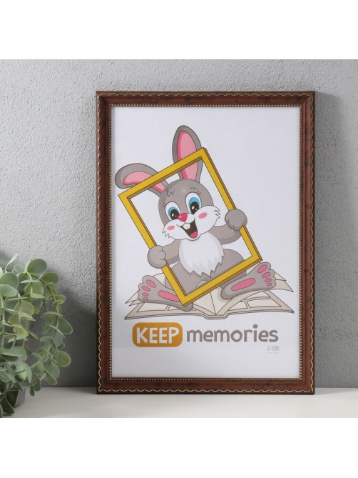 Фоторамка для фото 21×30 см Keep memories «Стиль коричневый», коричневый, (пластик)