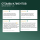 Бальзам для волос, комплекс масел и экстрактов, укрепление и восстановление, 470 мл, URAL LAB