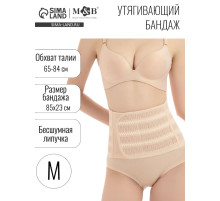 Бандаж послеродовой, утягивающий на липучке, размер M, бежевый, M&B