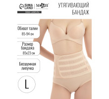 Бандаж послеродовой, утягивающий на липучке, размер L, бежевый, M&B
