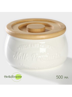 Банка для хранения сыпучих BellaTenero, 500 мл, 13×7 см, фарфор, белая
