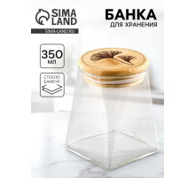 Банка стеклянная для хранения сыпучих продуктов и круп «Цветы», 350 мл