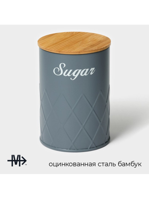 Банка для сахара Magistro Sugar Graphite, 9.5×13.5 см, с бамбуковой крышкой, серая