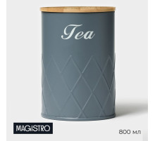 Банка для чая Magistro Tea Graphite, 9.5×13.5 см, с бамбуковой крышкой, серая