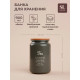 Банка для чая SL Home, 9.5×14 см, с бамбуковой крышкой, серая