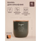 Банка для сахара SL Home, 12×12 см, с бамбуковой крышкой, серая