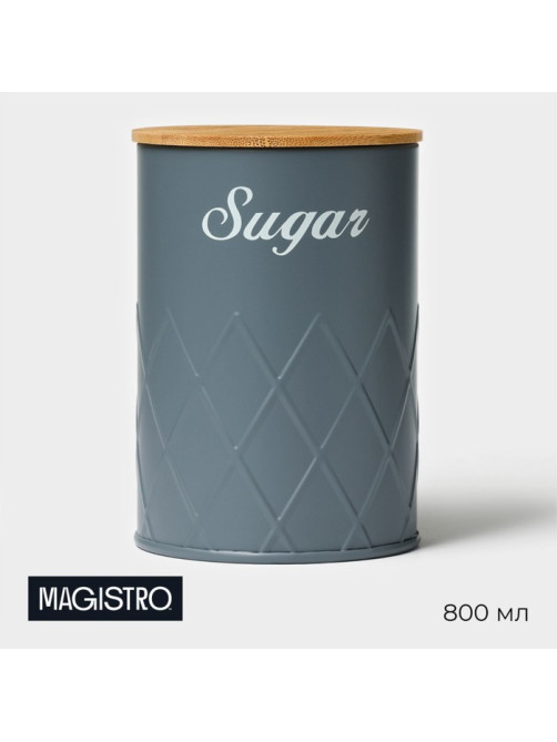 Банка для сахара Magistro Sugar Graphite, 9.5×13.5 см, с бамбуковой крышкой, серая