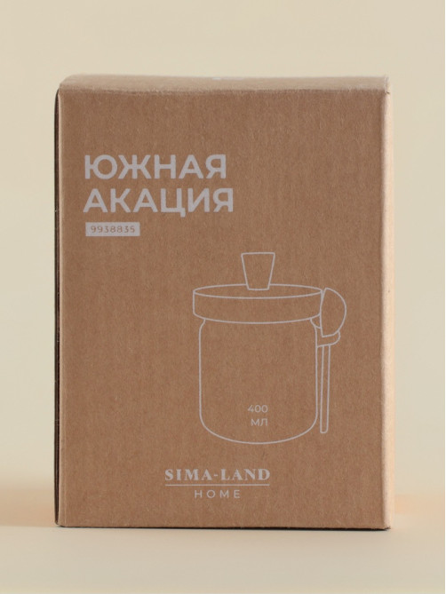 Банка для сыпучих SL Home «Южная акация», 400 мл, 10.5×9×13 см, с ложкой, стекло, прозрачная