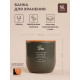 Банка для чая SL Home, 9.5×14 см, с бамбуковой крышкой, серая