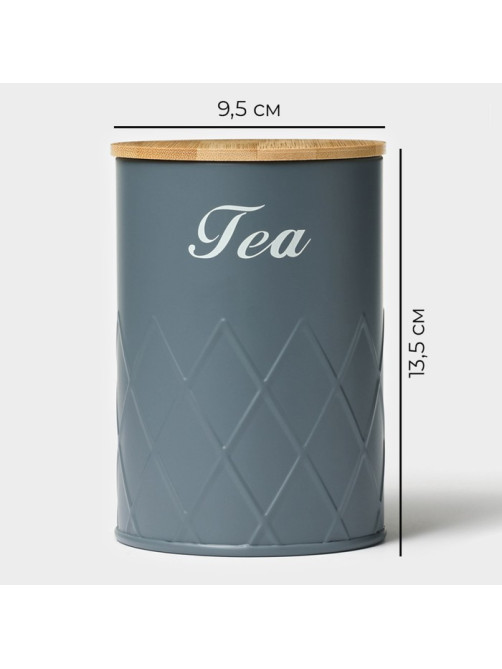 Банка для чая Magistro Tea Graphite, 9.5×13.5 см, с бамбуковой крышкой, серая
