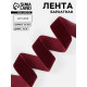 Лента бархатная, 25 мм, 18±1 м, бордовая №46