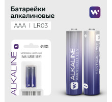 Батарейка алкалиновая Windigo, AAA, LR03, блистер, 2 штуки