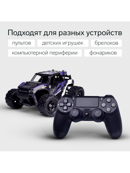 Батарейка алкалиновая Windigo, AAA, LR03, блистер, 2 штуки